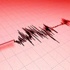 Akdeniz'de 4.3 şiddetinde deprem Akdeniz'de 4.3 şiddetinde deprem