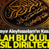 Allah Bu Ölüleri Nasıl Diriltecek? Üzeyir Aleyhisselam’ın Kıssası Allah Bu Ölüleri Nasıl Diriltecek? Üzeyir Aleyhisselam’ın Kıssası