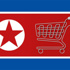 Kuzey Kore de e-ticarete merhaba dedi