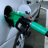 Petrol fiyatlarında 5 yıl sonra bir ilk