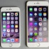 iPhone 6s ne zaman piyasaya sürülecek?