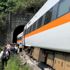 Tayvan'ın Hualien bölgesinde tren raydan çıktı: 4 ölü, 23 yaralı