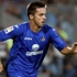 'Arsenal benimle ilgileniyor'