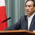 Japonya'dan Çin'e tepki: Arka arkaya ve sert biçimde diplomatik protestolar çekiyoruz