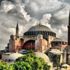 Yunanistan’dan flaş Ayasofya açıklaması Yunanistan’dan flaş Ayasofya açıklaması