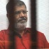 Mursi İçin Zehirlenme Endişesi