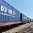 Çin'den Avrupa'ya trenler artık Türkiye'den geçecek