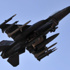 Taliban, ABD F-16'sını vurdu