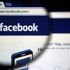 Facebook, Rusya’yı neyle suçluyor?