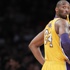 Kobe Bryant'a 37'sinde yeni rol!