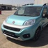 Makyajlanan Fiat Fiorino kamuflajsız yakalandı