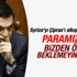 Yunanistan IMF'ye olan borcunu ödemeyecek