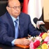 Yemen Cumhurbaşkanı ortaya çıktı!