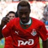 Dame N'Doye'nin yeni adresi!