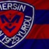 Mersin İdmanyurdu'nun kararı ertelendi Mersin İdmanyurdu'nun kararı ertelendi