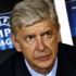 Arsene Wenger'i yıkan sakatlık!
