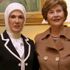 Özgen Acar : Emine Gülbaran’dan Emine Erdoğan’a!