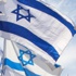 Mossad'ın yeni başkanı Cohen oldu