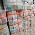 Milyonerlerin mevduatı 1 trilyon 80 milyar lira oldu Milyonerlerin mevduatı 1 trilyon 80 milyar lira oldu