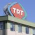 TRT'de 169 kişi için tasfiye kararı