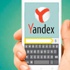 Yandex tarayıcı artık daha hızlı