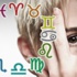 Hangi burç neden korkar? | Astroloji Hangi burç neden korkar? | Astroloji