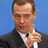 Medvedev'in iddiası: Bazı Türk yetkililer, IŞİD'in petrolünden çıkar sağlıyor