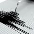 Son dakika! Çanakkale Ayvacık'ta deprem! AFAD'dan deprem açıklaması Son dakika! Çanakkale Ayvacık'ta deprem! AFAD'dan deprem açıklaması
