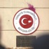 Türkiye'nin Moskova Büyükelçiliği'nden Rus makamlarına çağrı