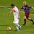 Davutoğlu'ndan futbol resitali... Davutoğlu'ndan futbol resitali...