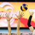 Voleybolda haftanın programı