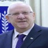 İsrail Cumhurbaşkanı Gazze saldırısını savundu