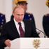 Putin: ABD ile ilişkilerimiz gün geçtikçe kötüleşiyor Putin: ABD ile ilişkilerimiz gün geçtikçe kötüleşiyor