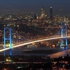 #oneistanbul Instagram yarışması başladı #oneistanbul Instagram yarışması başladı