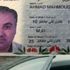 BAE ajanı iddiasıyla tutuklanmıştı! Tahliye kararı!