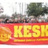 Adıyaman'da Ak Parti Önünde '17-25 Aralık' Protestosu Adıyaman'da Ak Parti Önünde '17-25 Aralık' Protestosu