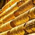 6 Temmuz 2017 altın fiyatları | Çeyrek altın ne kadar oldu? Altın fiyatları ne kadar?
