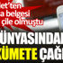 İş dünyasından hükümete çağrı. e- Devlet’ten çalışma belgesi almak çile olmuştu İş dünyasından hükümete çağrı. e- Devlet’ten çalışma belgesi almak çile olmuştu