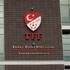 Yeni yabancı kuralı açıklandı