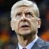 Arsen Wenger bombası! Arsen Wenger bombası!