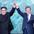 Güney Kore, iki Kore lideri arasında üçüncü zirvenin 18-20 Eylül arasında Pyongyang'da yapılacağını açıkladı