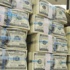 En zengin 400 kişi servetine 92 milyar dolar daha koydu En zengin 400 kişi servetine 92 milyar dolar daha koydu