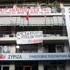 Syriza genel merkezi işgal edildi Syriza genel merkezi işgal edildi