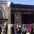 Üsküdar'daki kabe maketi tartışması Üsküdar'daki kabe maketi tartışması