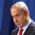 İsrail Başbakanı Netanyahu'dan 'idam cezası' sinyali
