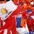 AK Parti'de 4 il başkanı değişti