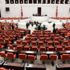 Bir yılda 15 bin 500 soru önergesi verildi Bir yılda 15 bin 500 soru önergesi verildi
