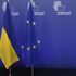 AB, Ukrayna'ya 500 milyon avroluk kredi dilimini serbest bıraktı