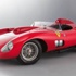 1957 model Ferrari Messi'nin oldu