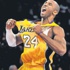 Kobe, Jordan'ı solladı